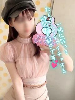 りお♡8/04入店♡