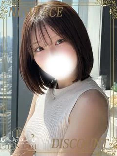 ひめる プロフィール画像