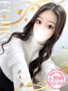 みお
