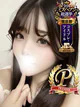 松浦こころ プロフィール画像