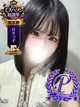 一乃蔵きり プロフィール画像