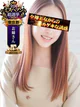 里田まい プロフィール画像