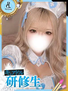 れあ プロフィール画像