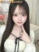 りお
