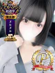 川口すず プロフィール画像