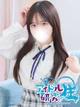 なぎ