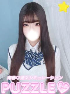 こと