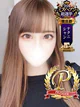 東堂りさ プロフィール画像
