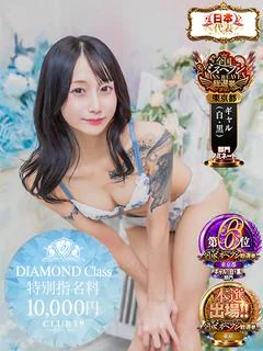 百瀬さら★
