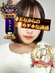 青山はな プロフィール画像