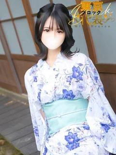 めい