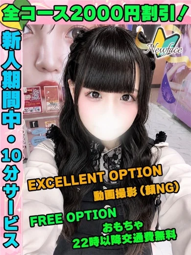 ほんだなこ プロフィール画像
