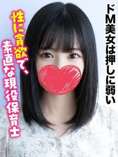 のぞみ★ドM美女は押しに弱い