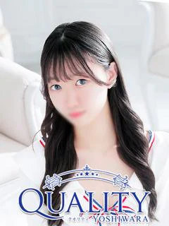 ななみ