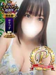 味りん プロフィール画像