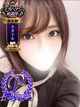 大波かいら プロフィール画像