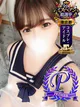 金海かなの プロフィール画像
