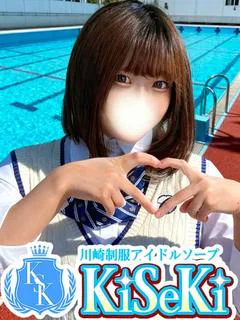 はる プロフィール画像