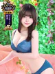 イロハ プロフィール画像