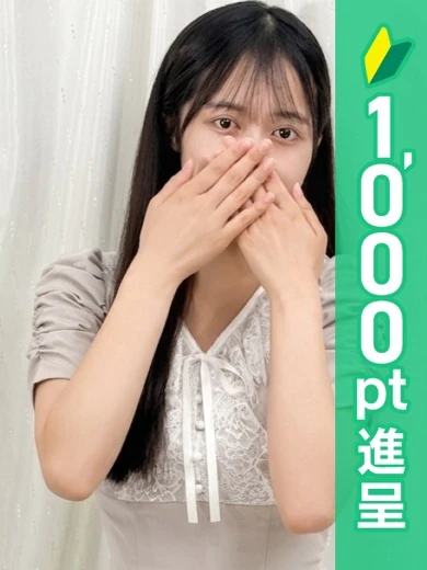 高橋ひより プロフィール画像