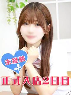 水瀬ゆか