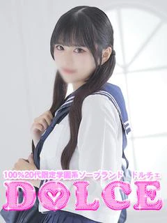 みう