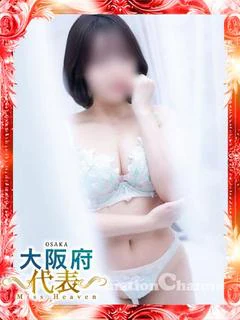 すずさん