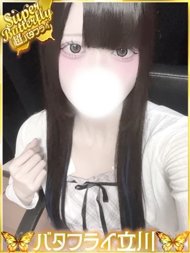 るる プロフィール画像