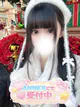 しいな プロフィール画像