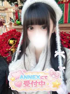 しいな