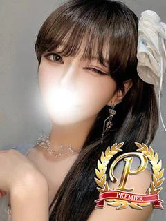 月城せり