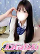 もね プロフィール画像