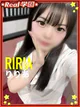 りりあ プロフィール画像