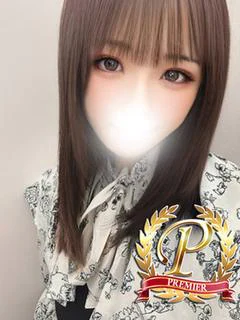 諸星さき