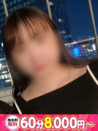 あいな プロフィール画像