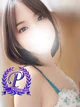 三木せつな プロフィール画像