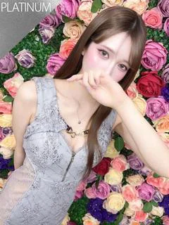 いと