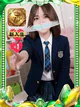 てん【モデル級神スタイル】 プロフィール画像