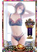 七井 プロフィール画像