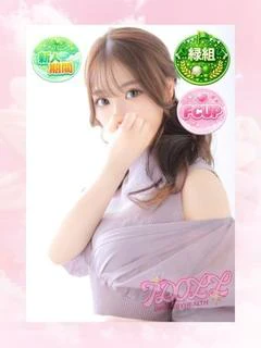かいり