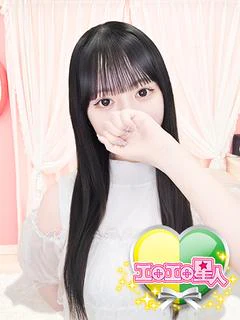 ゆみ 黒髪ロングの完全未経験