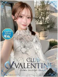 ゆに プロフィール画像