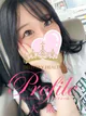 あゆみ プロフィール画像
