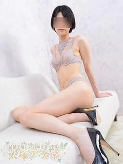 しおん