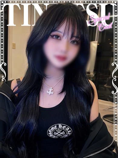 ちなつ プロフィール画像