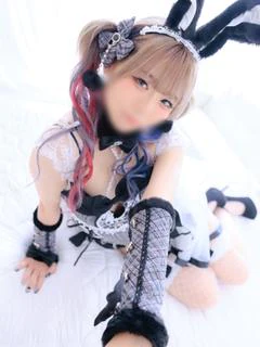 りな