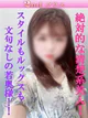 みらい プロフィール画像