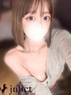 めいあ プロフィール画像