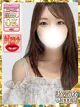 伊原みち プロフィール画像