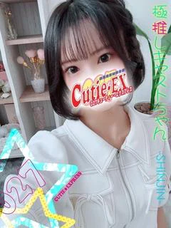 しおり★・...